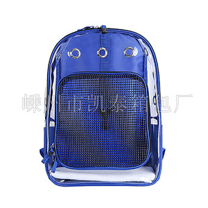 Pet bag, portable <b>backpack</b>, transparent solid color canvas bag, PVC <b>cat</b> bag, dog bag, car bag. - Product Image 2