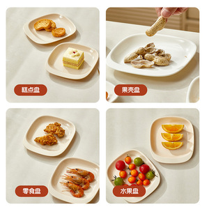 Good Lifestyle <b>Plastic</b> Spitting Plate Set 4 Pack White For Dining <b>Table</b> Snack Storage - Product Image 4