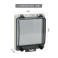 Couverture de protection transparente en PC imperméable pour disjoncteur Fenêtre d'observation imperméable pour boîte électrique à montage en surface