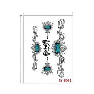 Pegatinas de <span class=keywords><strong>tatuaje</strong></span> de arte corporal temporal de estilo para hombres/mujeres, flores impermeables, tatuajes corporales para brazos impresos <span class=keywords><strong>en</strong></span> papel - Product Image 6