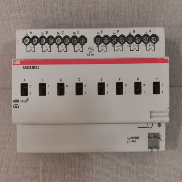 Brandneuer Original ibus SAS 81021 Switch Actuator 2CDG 110 157 R0011 Spot PLC****^^^^ https://www.siboasi.com