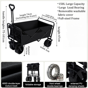 उन्नत 5 इंच फोल्डेबल कैंपिंग ट्रॉली चार पहिया बड़ी क्षमता टिकाऊ पोर्टेबल डिजाइन मजबूत डिजाइन मजबूत - Product Image 5