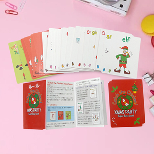 Servicios Personalizados Productos a Medida Navidad Paprty Super Fácil Nivel Vocabulario Construcción Niños Memoria Inglés <span class=keywords><strong>Juego</strong></span> de Cartas - Product Image 4