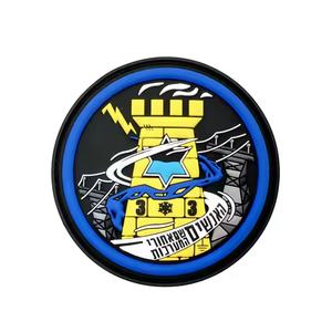 Direct Fabrication <b>Maker</b> Completely Bespoke 3D Soft Rubber Silicone Polyvinyl Chloride Sew On Badge pvc patch - Product Image 2