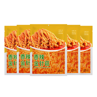 Champignons marinés épicés du Sichuan les plus vendus