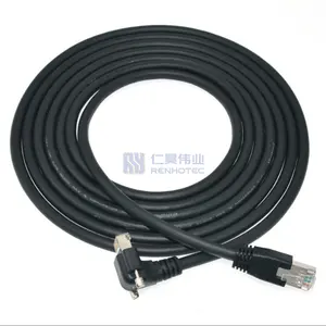 PTFE Cat8 Compatible Patch Cord 5m Rj45 Usb Cable