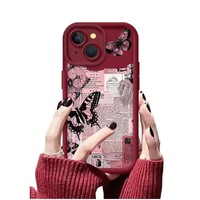 Coque de téléphone en TPU scintillant papillon rose Art pour Apple 16/15/14/13/12/11 haute conception en bambou compatible avec Oppo Infinix Redmi Pro