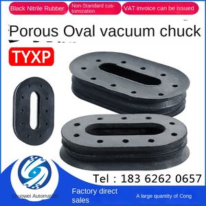 Ventouse sous vide poreuse ovale antistatique résistant à l'usure accessoires de manipulateur pneumatique industriel tuyaux en caoutchouc - Product Image 5
