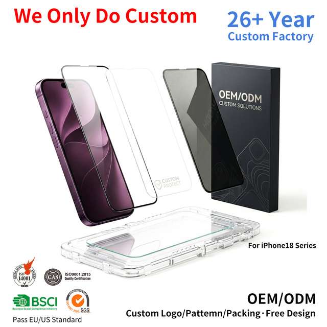 OEM Screen Protector with Auto-Alignment Tool for iPhone 18 Series 9H Tempered Glass Easy Install Dust-Free Box Custom Packaging