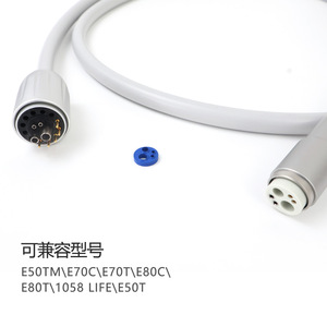 สายไฟเบอร์ออปติกสำหรับเครื่องกรอฟัน E50TM E70C E70T E80C E80T 1058 LIFE E50T ที่ใช้ร่วมกันได้ - Product Image 1