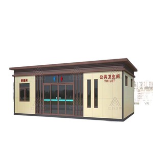 Baño Portátil para Exteriores, Estilo Artesanal en Madera, Ecológico, para Parques y Atracciones Turísticas - Product Image 5