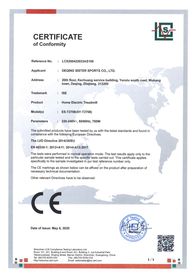Certification 1