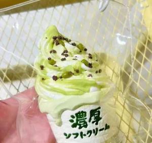 The "Ice Cream Thickness" Series of Squeeze-and-relax Toys - Product Image 3