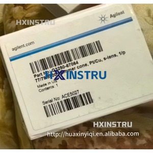 Agilent G3280-67064 Interception Cone ยี่ห้อ / รุ่น #   H - Product Image 1