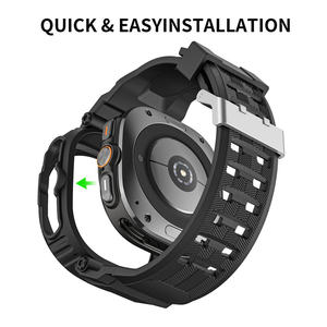 Pour Samsung Galaxy Watch Ultra 47 mm : Ensemble intégré de protection avec bracelet en TPU monobloc - Product Image 2