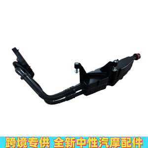 Séparateur d'eau et d'huile pour moteur Mercedes Benz W204 276 A2760107111 A2760109510, nouveau plastique avec joint - Product Image 3