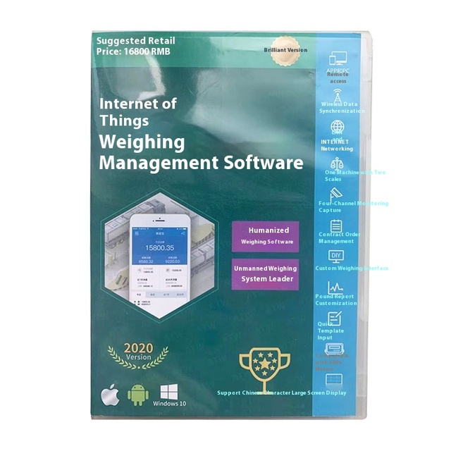 Unattended Weighbridge with Software Management System LCD Display Quantitative Loading Standard Edition OEM Customized