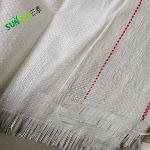 Rollo de cubierta de suelo agrícola de estera de hierba blanca de PE virgen para granja de plantas, tela de paisaje tejida de bloque UV para estera herbicida - Product Image 1