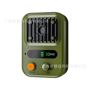 Dispositivo ultrasónico de control de ladridos 87 Green de alta potencia recargable para uso en exteriores con perros - Product Image 4