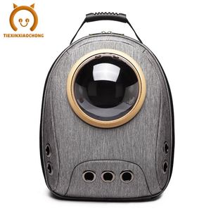 Sac de transport pour animaux de compagnie, chat, chien, respirant, pour l'extérieur, le sport, les voyages, grand espace, capsule, fabriqué en usine BSCI - Product Image 6