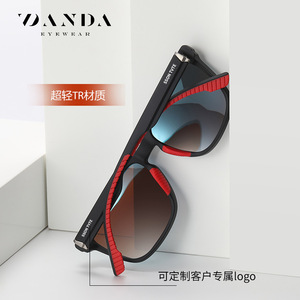 DANDA <b>Men</b> Sunglasses S12102 TR Frame Polarized UV400 Rectangle Light Weight Driving Eyewear - Product Image 1