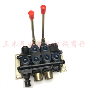 Válvula de control direccional hidráulica manual de cuatro vías Zs1 L20e de 20 mm, 315 bar, 100 L/min para sistema hidráulico - Product Image 2