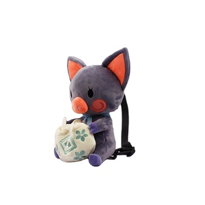 Juguete de Peluche Personalizado CE EN71, Peluche Pequeño Unisex, Diseño OEM/ODM, Hecho con Relleno de Algodón y Polipropileno - Product Image 3