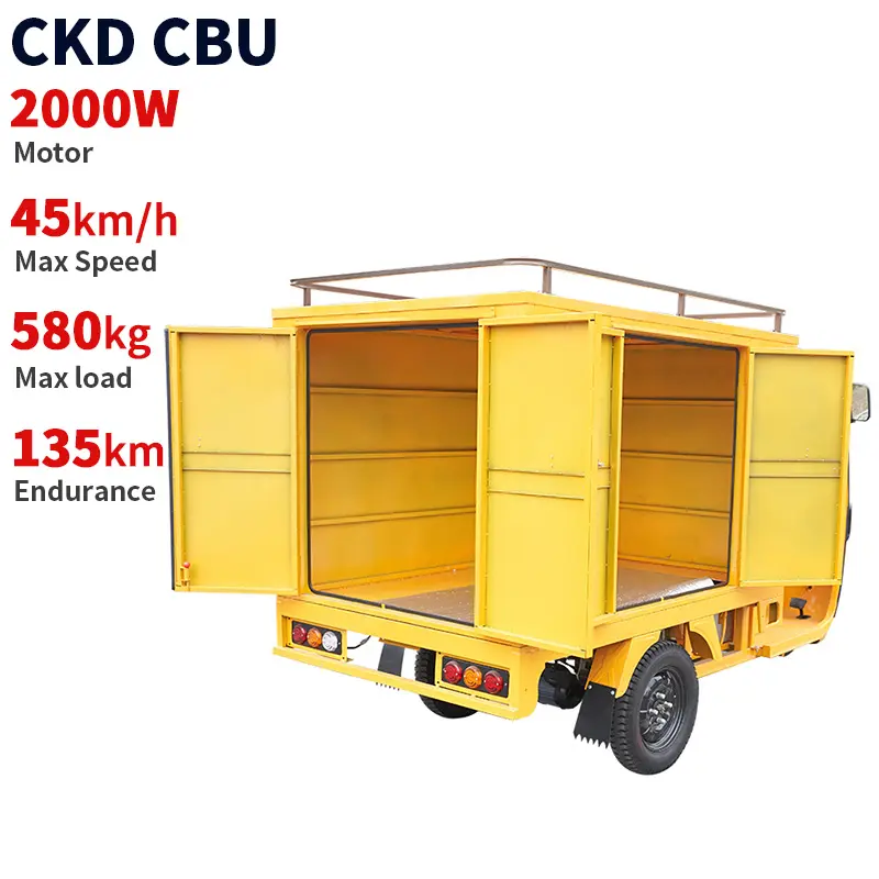 CKD CBU2000Wパワー45km/hスピード135km耐久性580kg最大負荷速達中国卸売電気三輪車貨物用