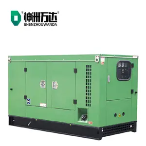 Générateur silencieux de marque fiable chinoise, 40kw, 50kw, 60kw, pour usage domestique, refroidi à l'eau par aimant Permanent Yangdong Diesel Dynamo