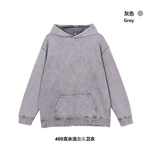 Sudadera con Capucha Vintage de Alto Gramaje con Efecto Desgastado - Lavado con Spray Efecto Mármol y Lavado Ácido, Sudadera con Capucha de Moda Otoño-Invierno - Product Image 2