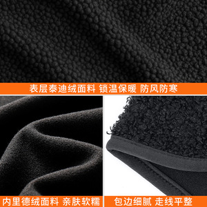 Winter Sports Headband Fleece Lined Windproof <b>Ear</b> <b>Protector</b> High Elasticity Outdoor Use Black - Product Image 3