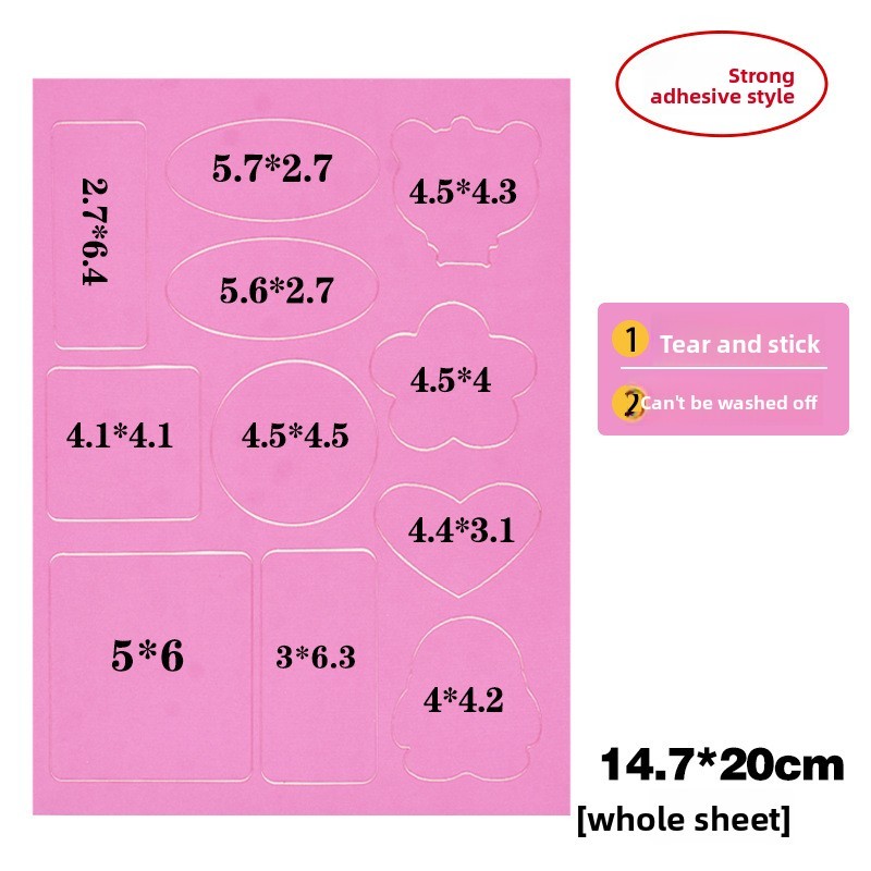 Pink [single sheet]