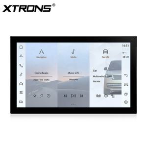XTRONS 13,3 pouces 8+128 Go Octa Core Qualcomm 685 Écran incurvé Android Mise à niveau de l'écran de voiture pour Range Rover L405/L494 avec Harman - Product Image 2