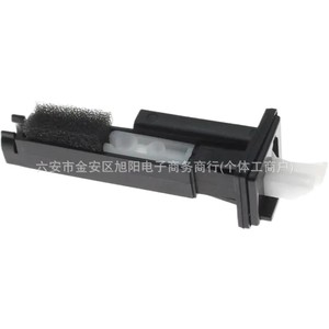Bouchon de réservoir de carburant Wu Fuel Cap Lock 788276143R RE276143 pour Renault, couvercle de réservoir en plastique - Product Image 1
