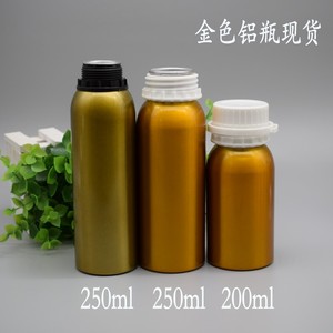 Botella de Aluminio de 100 ml con Tapa de Rosca, Acabado Mate, Envase Sellado para Aceites Esenciales, 50x95 mm, Envase Cosmético - Product Image 5