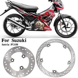 Pour <span class=keywords><strong>Suzuki</strong></span> Satria FU150 <span class=keywords><strong>Moto</strong></span> Arrière Frein à Disque Plaquette de Frein Accessoires de Remplacement et de Modification Disque de Frein Avant - Product Image 1