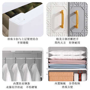 Organisateur de tiroirs à 5 niveaux pour chambre à coucher, style suspendu et étagères, armoire à double porte, <span class=keywords><strong>commode</strong></span> pour bébé avec tiroirs de rangement - Product Image 2