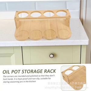 Wooden kitchen storage rack, countertop spice bottle holder, multi-functional wine glass rack, bottle and jar condiment rack. - Product Image 4