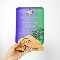 Trophée de cristal personnalisé avec base en bois en forme de nuage