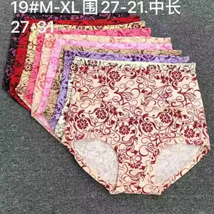 Hochwertige verschiedene Farben gedruckt Frauen Lady Höschen Hipster Unterhose 100% Baumwolle Slips Bulk