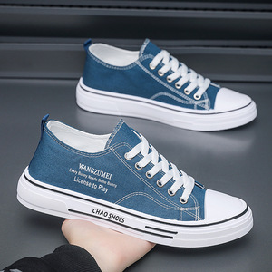 Zapatos Nuevos para Hombre, Transpirables y Cómodos, Zapatos Casuales para Hombre, Antideslizantes, Ligeros, de Caña Baja, Estilo Skate - Product Image 2