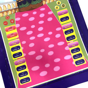 MT20 Tapis de Prière Électronique Interactif pour Enfants Le <span class=keywords><strong>Petit</strong></span> Musulman, <span class=keywords><strong>Cadeau</strong></span> Islamique - Prix de Gros Direct Usine Ramadan - Product Image 4