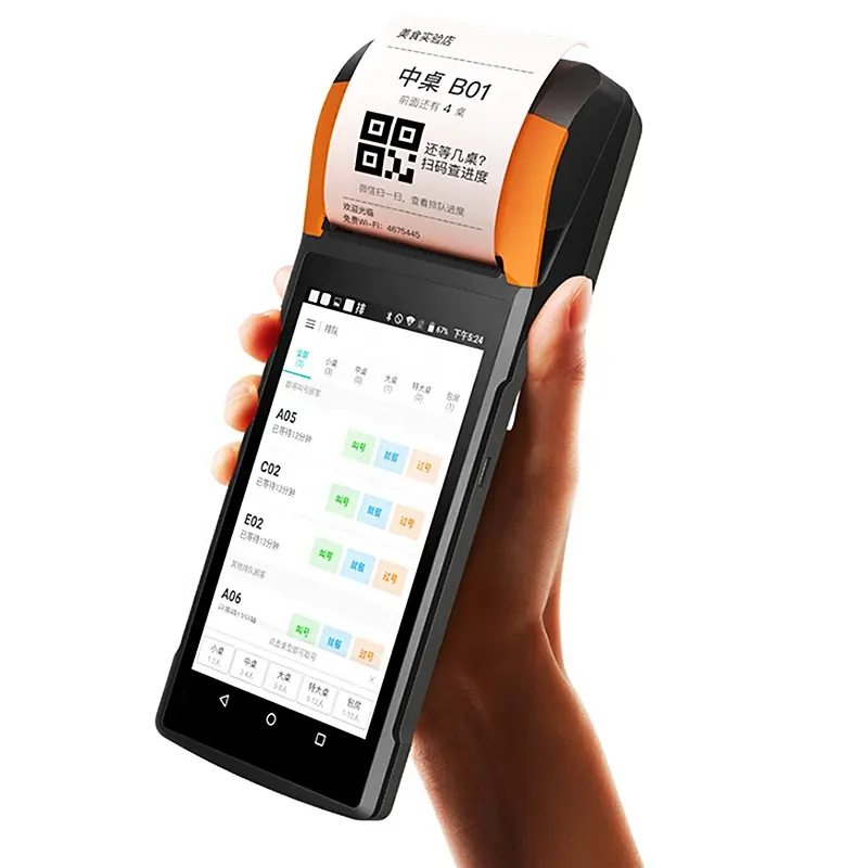पीओएस सिस्टम नकदी रजिस्टर Sunmi V2 4G स्कैन टच स्क्रीन हाथ में स्मार्ट एंड्रॉयड 7.1 पीओएस टर्मिनल 58mm रसीद दुकान के लिए प्रिंटर
