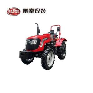 <span class=keywords><strong>Tractor</strong></span> Agrícola de 60HP y 4 Ruedas para Uso Agrícola, <span class=keywords><strong>Desbrozadora</strong></span> Pesada para <span class=keywords><strong>Tractor</strong></span> Agrícola, Cortadora de Césped - Product Image 1