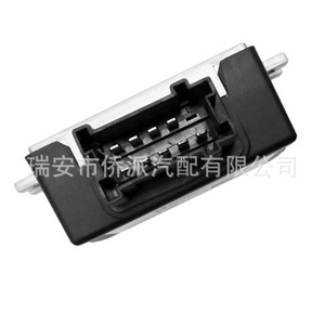 Módulo de Control de Bomba de Combustible BMW 16149452468 16149494391 16147476687 Pieza de Repuesto para Modelos G20 G21 G30 G31 G38 G11 G12 - Product Image 4