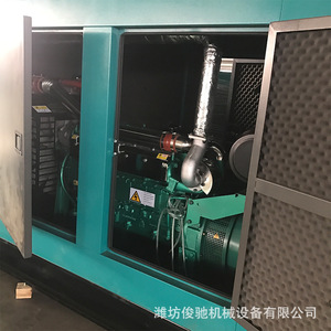 Groupe électrogène diesel silencieux de 200 kW, avec capot insonorisé, fabricant Weifang Shandong - Product Image 5