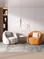 Chaise de salon ronde individuelle en velours moderne de luxe léger, réglable, style fauteuil paresseux, vente chaude