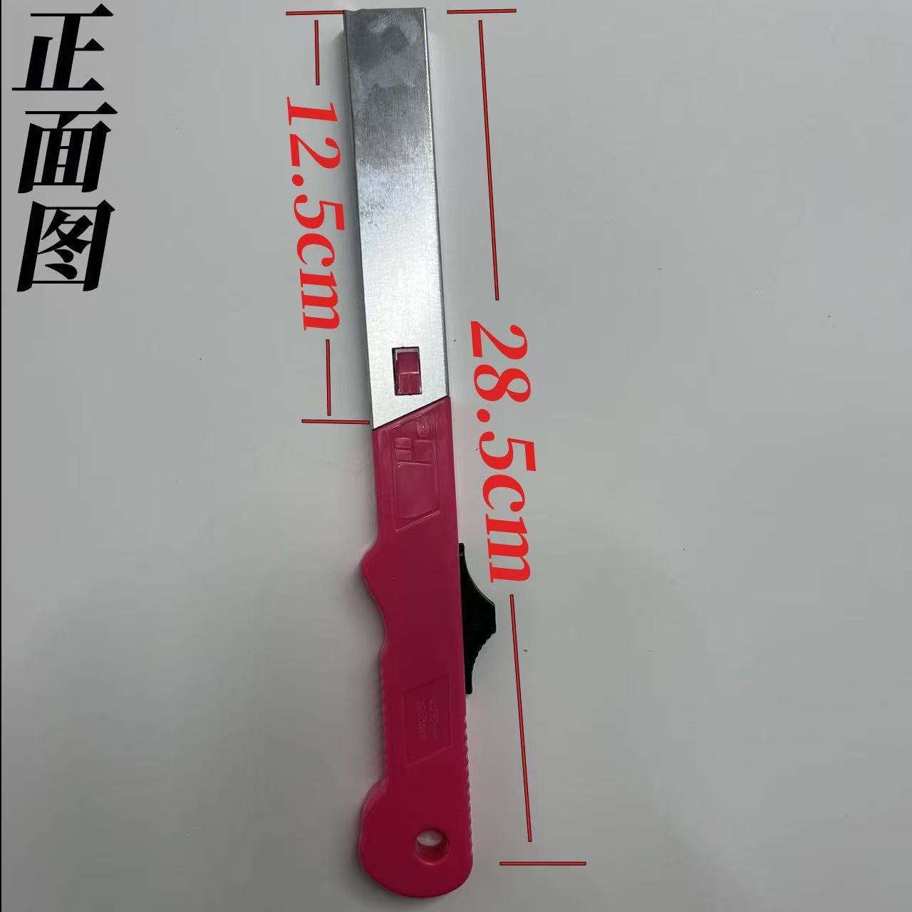 ไฟแช็กพร้อมด้ามจับยาว (สีชมพู)