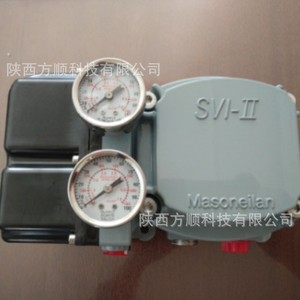 Posicionador de Válvulas Inteligente Messonlan SvI-Ii Svi2ap-21123121 para Control de Válvulas - Product Image 1