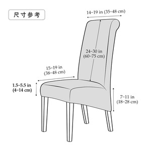 <span class=keywords><strong>Fundas</strong></span> <span class=keywords><strong>para</strong></span> <span class=keywords><strong>Sillas</strong></span> de Comedor, Extra Grandes, Extraíbles, Lavables, de Spandex Suave, <span class=keywords><strong>para</strong></span> Cocina, Hotel - Product Image 4